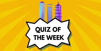 How Well Do You Know Steel Curtain Walls?